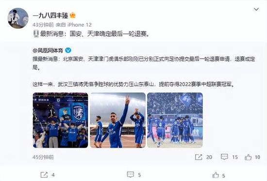 亚洲精品高清在线