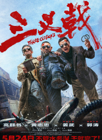 xboxseriess看电影