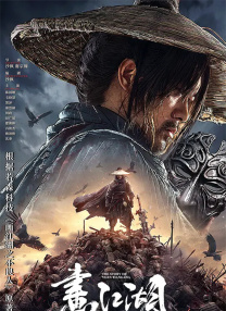 亚洲精品高清在线